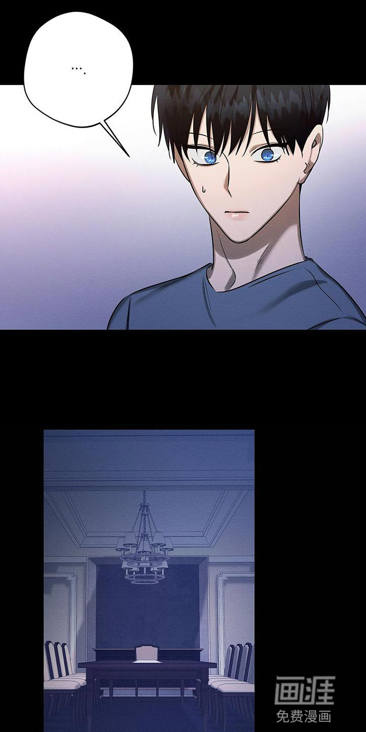 第55话 第37页