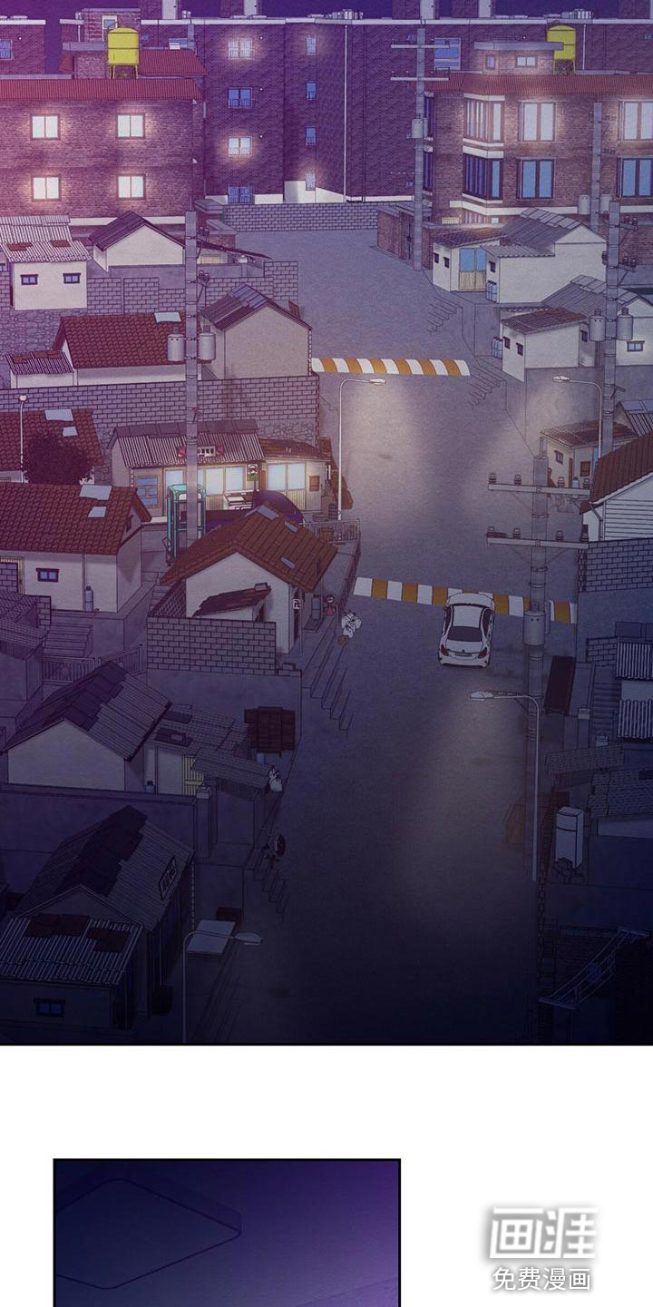 第54话 第2页