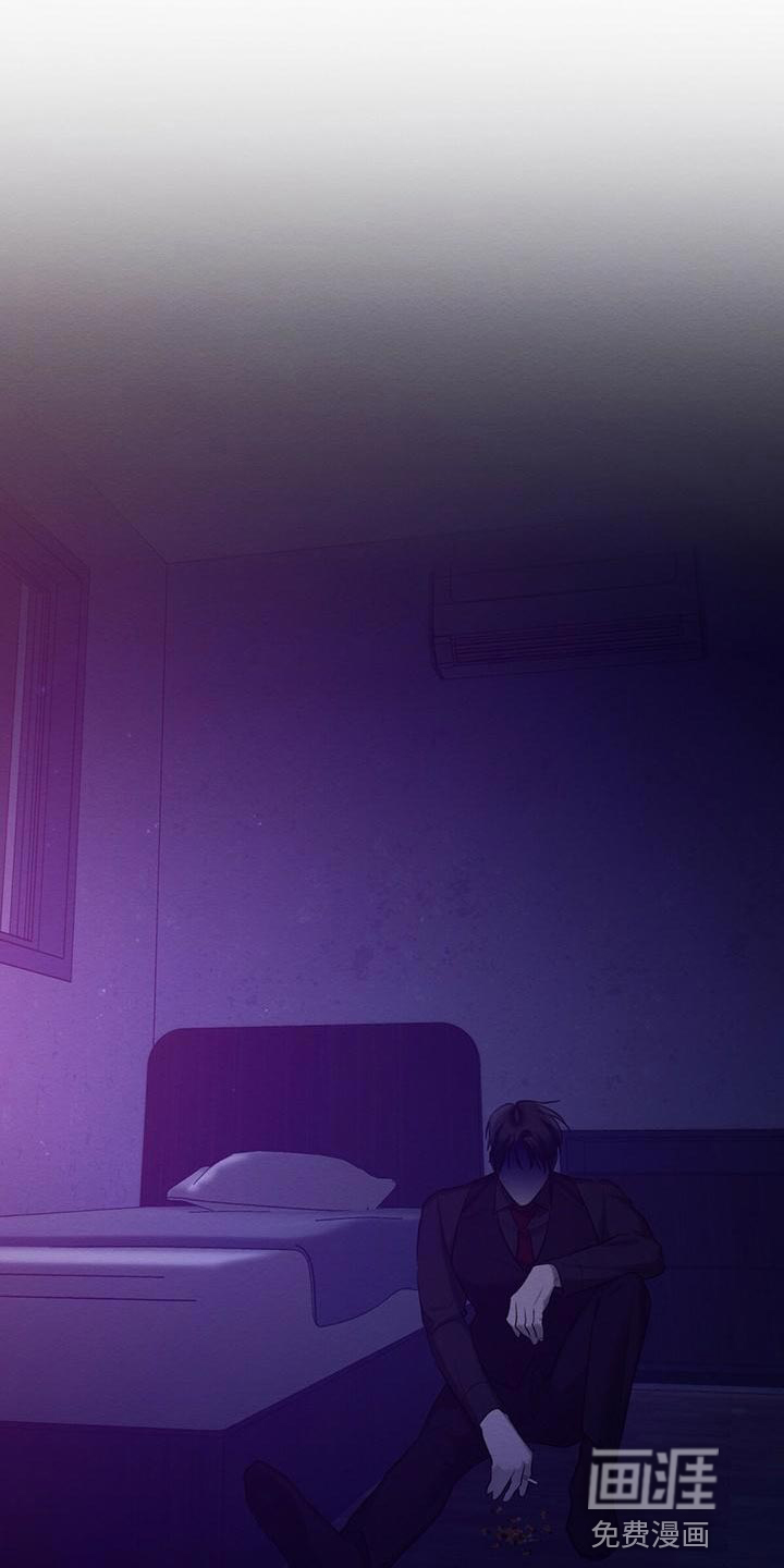 第54话 第4页