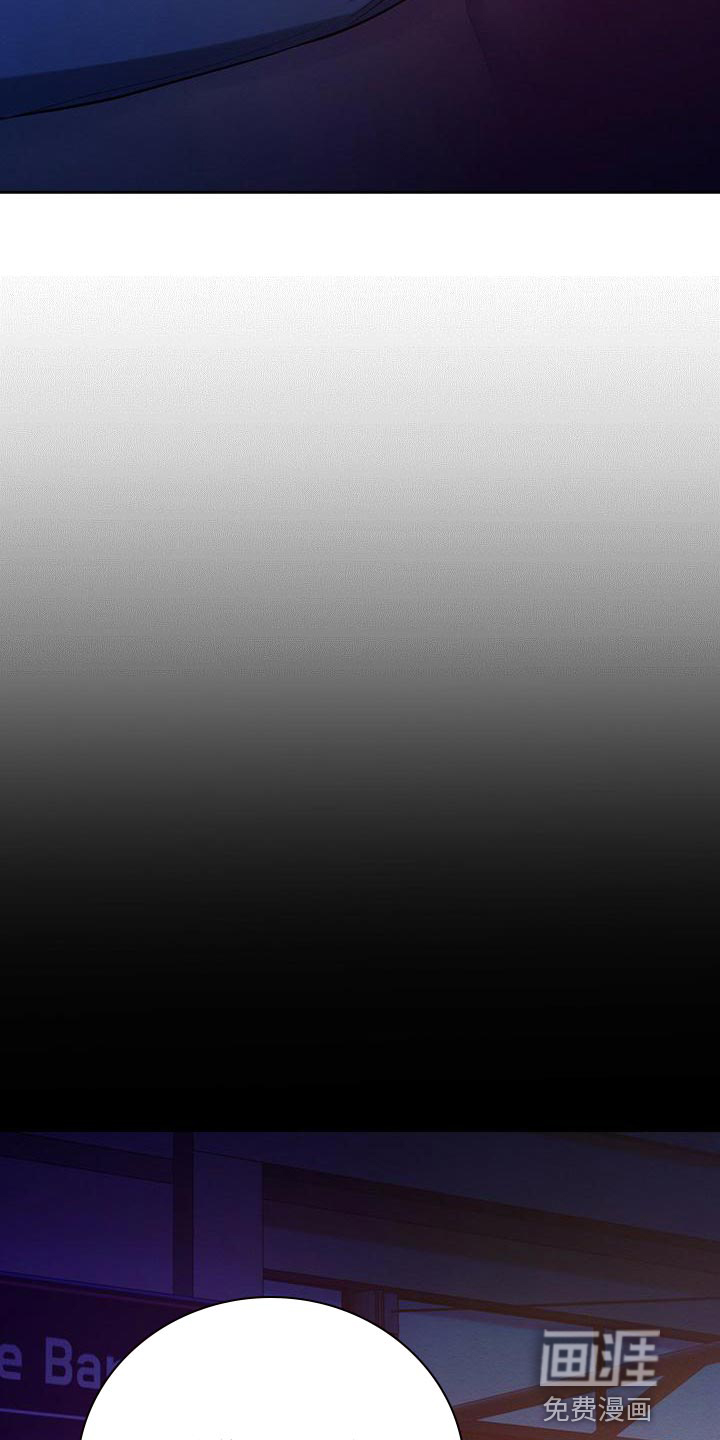 第53话 第5页