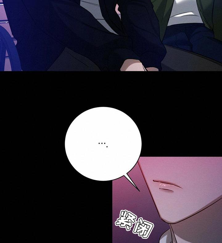 第51话 第11页