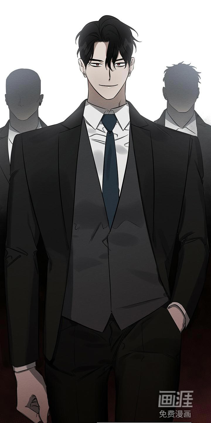 第50话 第17页