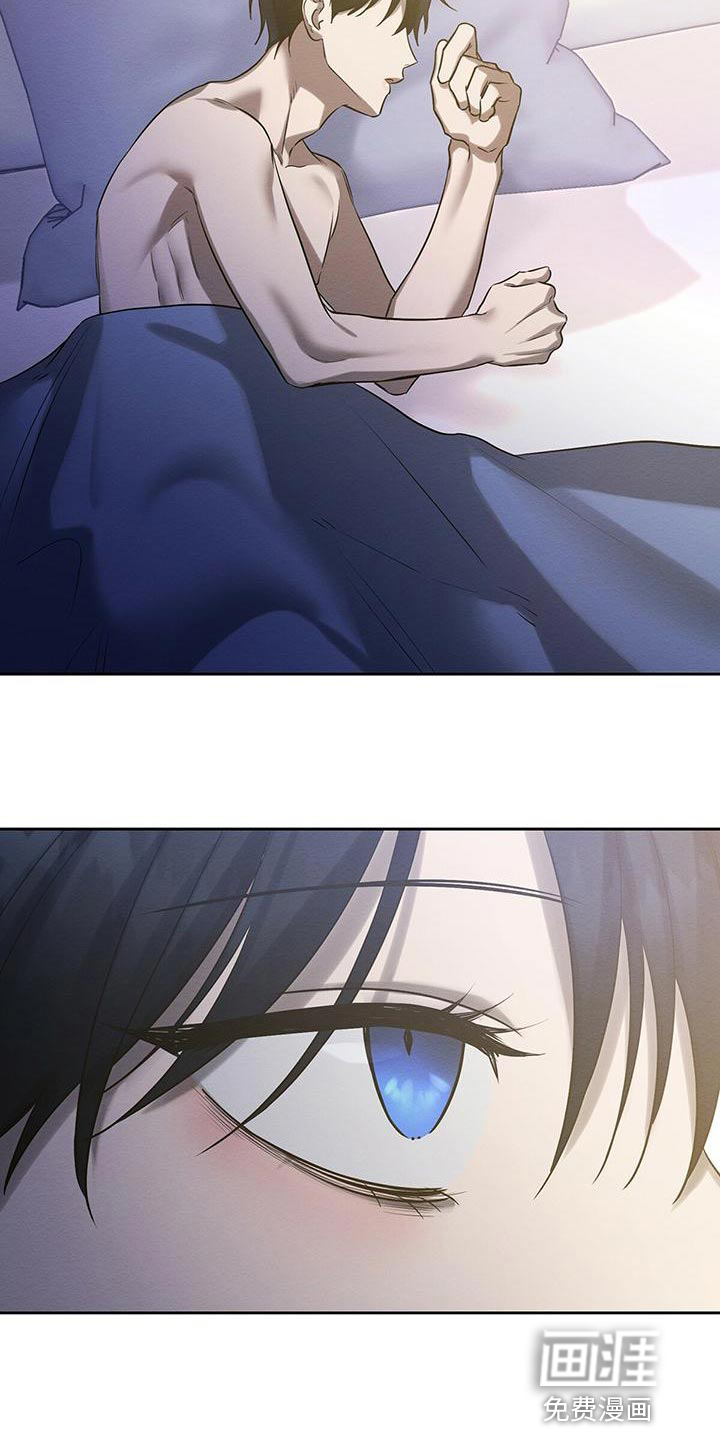 第49话 第3页