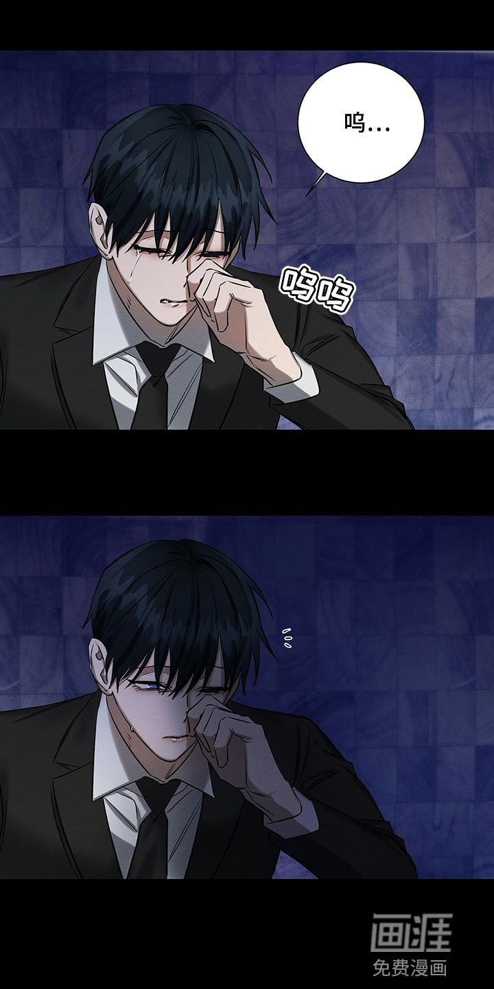 第46话 第19页