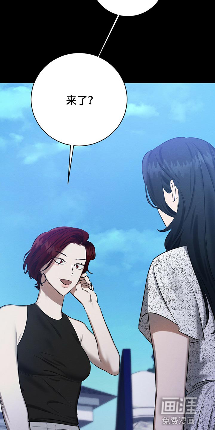 第43话 第4页