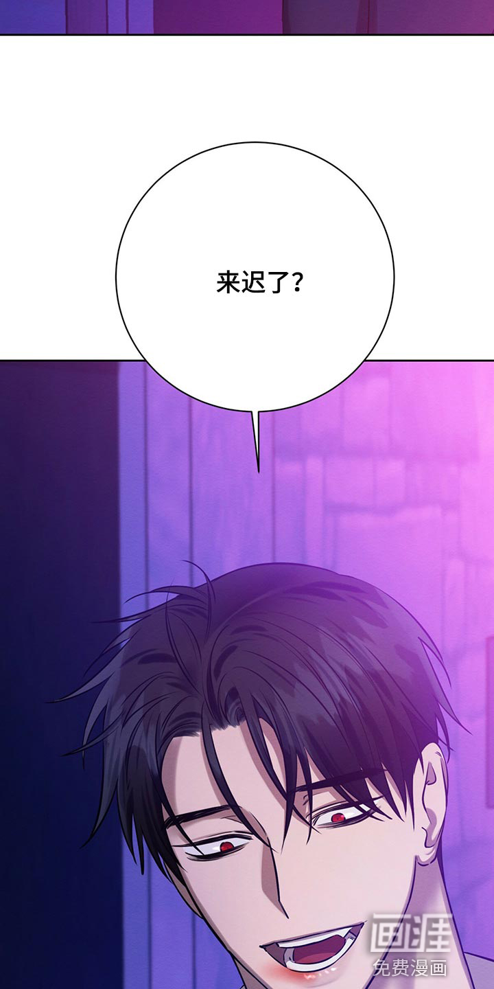 第39话 第14页
