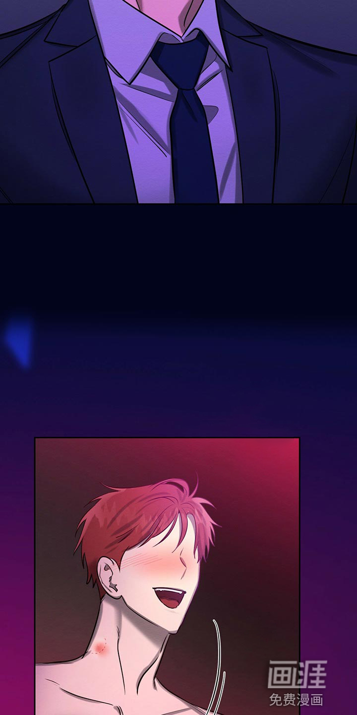 第39话 第8页