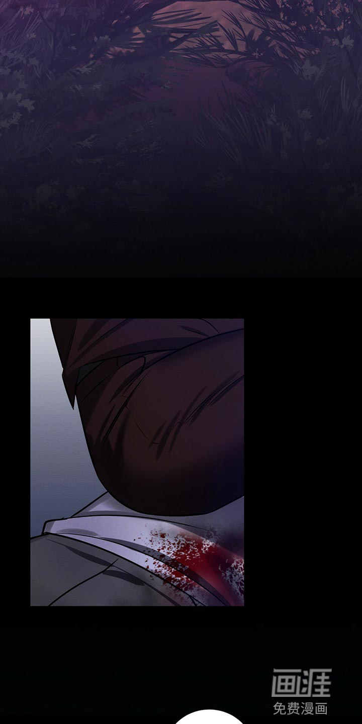 第37话 第6页