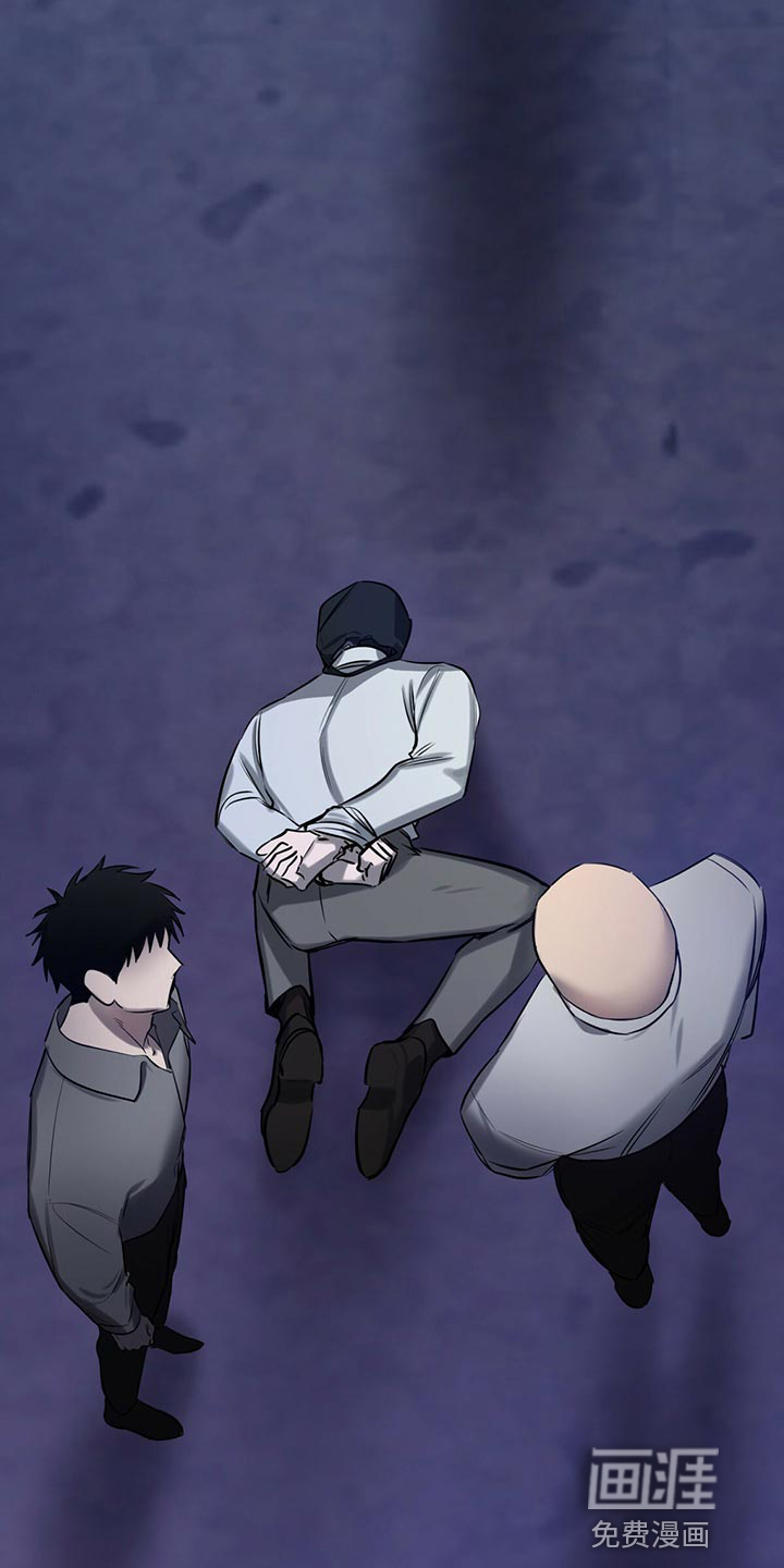 第37话 第15页