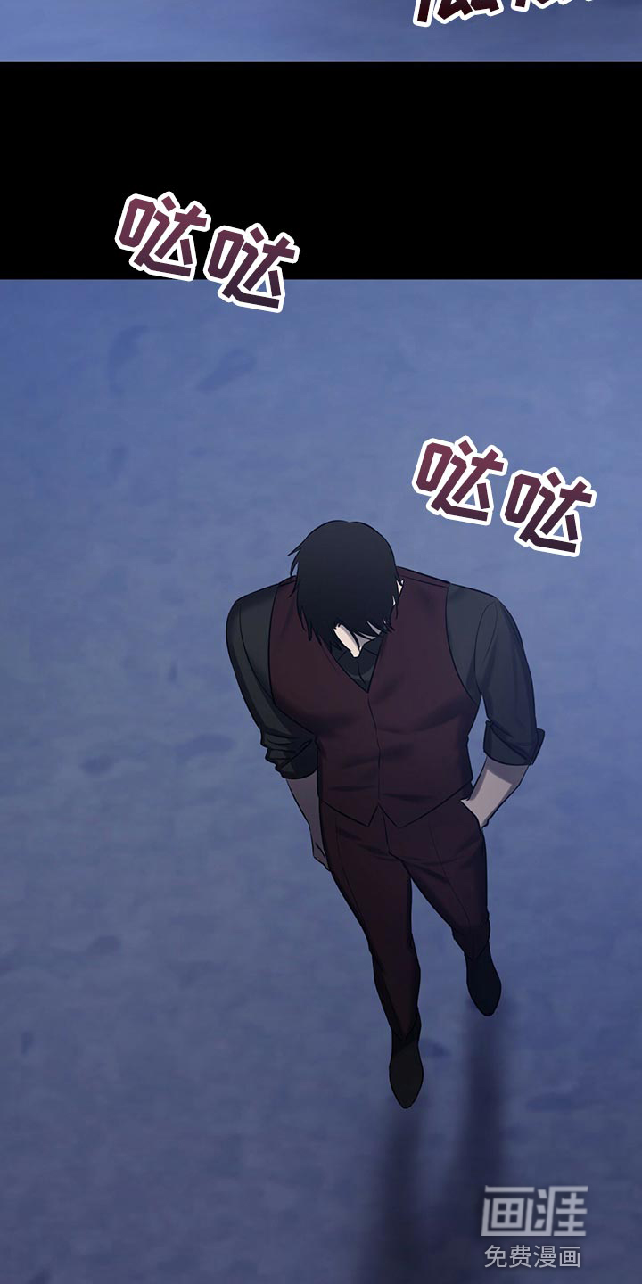 第37话 第14页