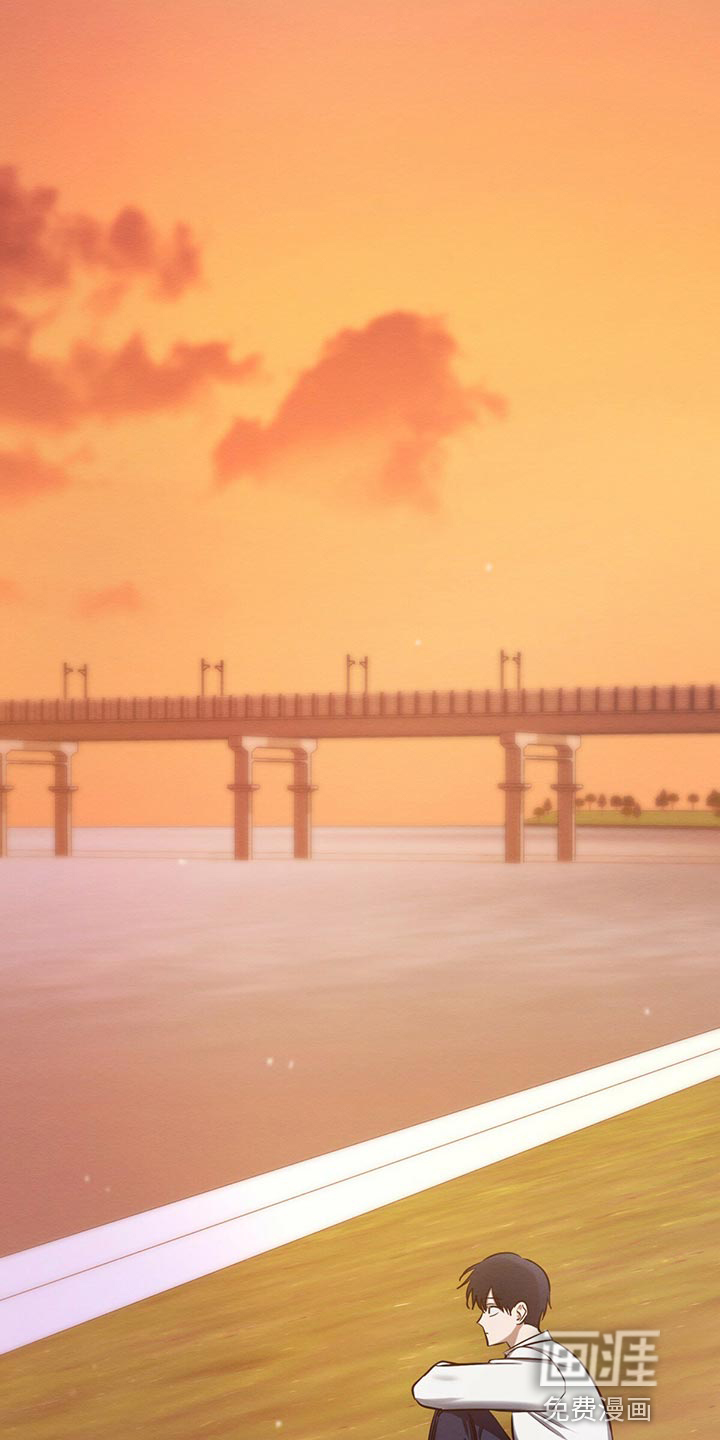 第36话 第14页