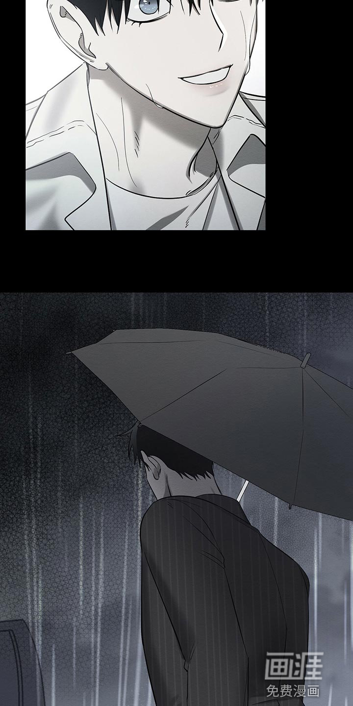 第34话 第19页