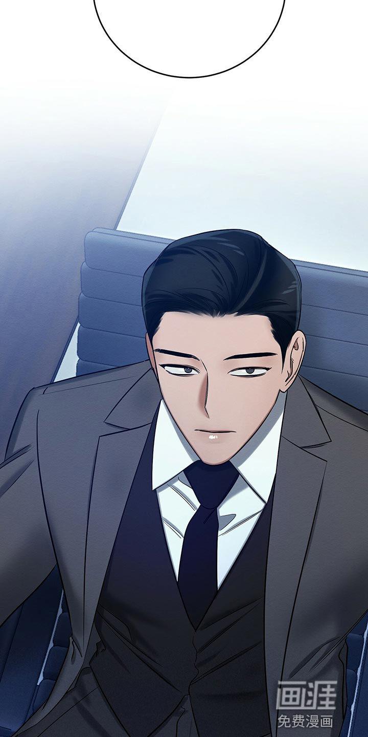 第30话 第26页