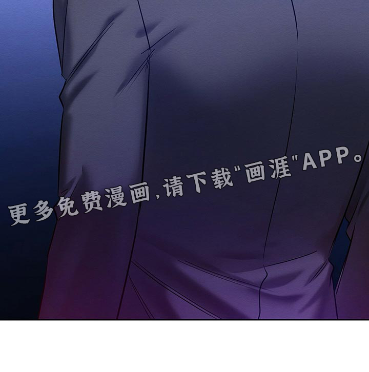 第29话 第25页