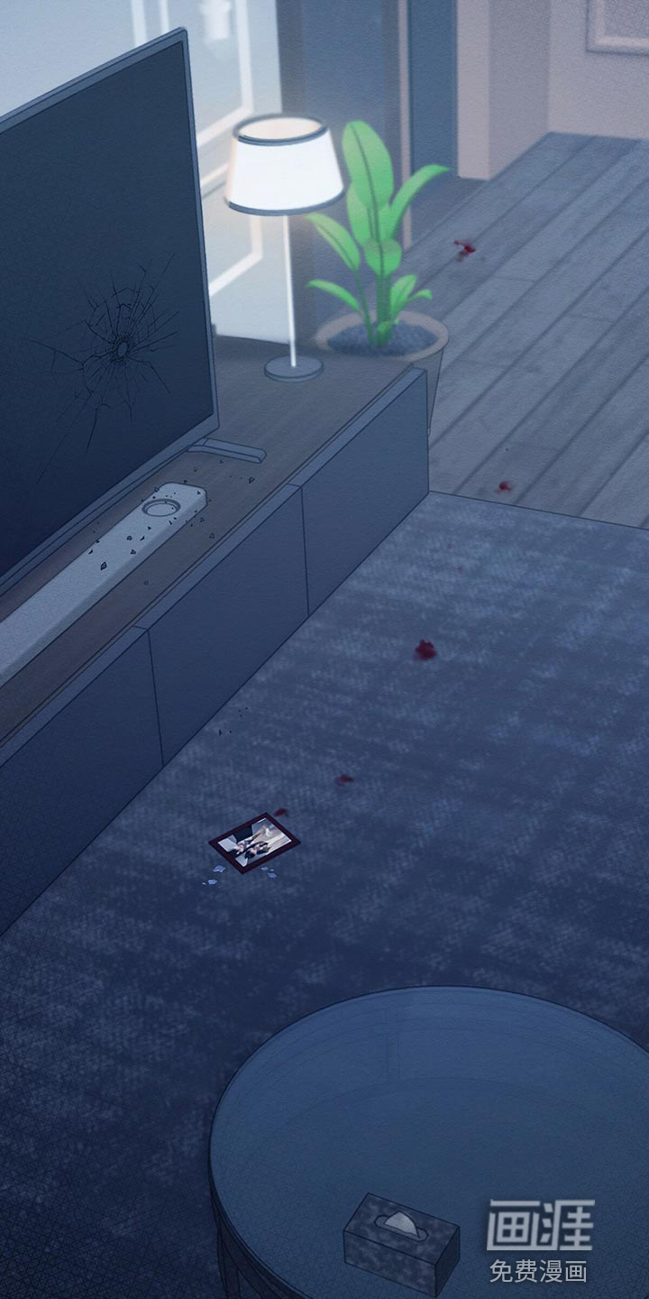 第29话 第16页