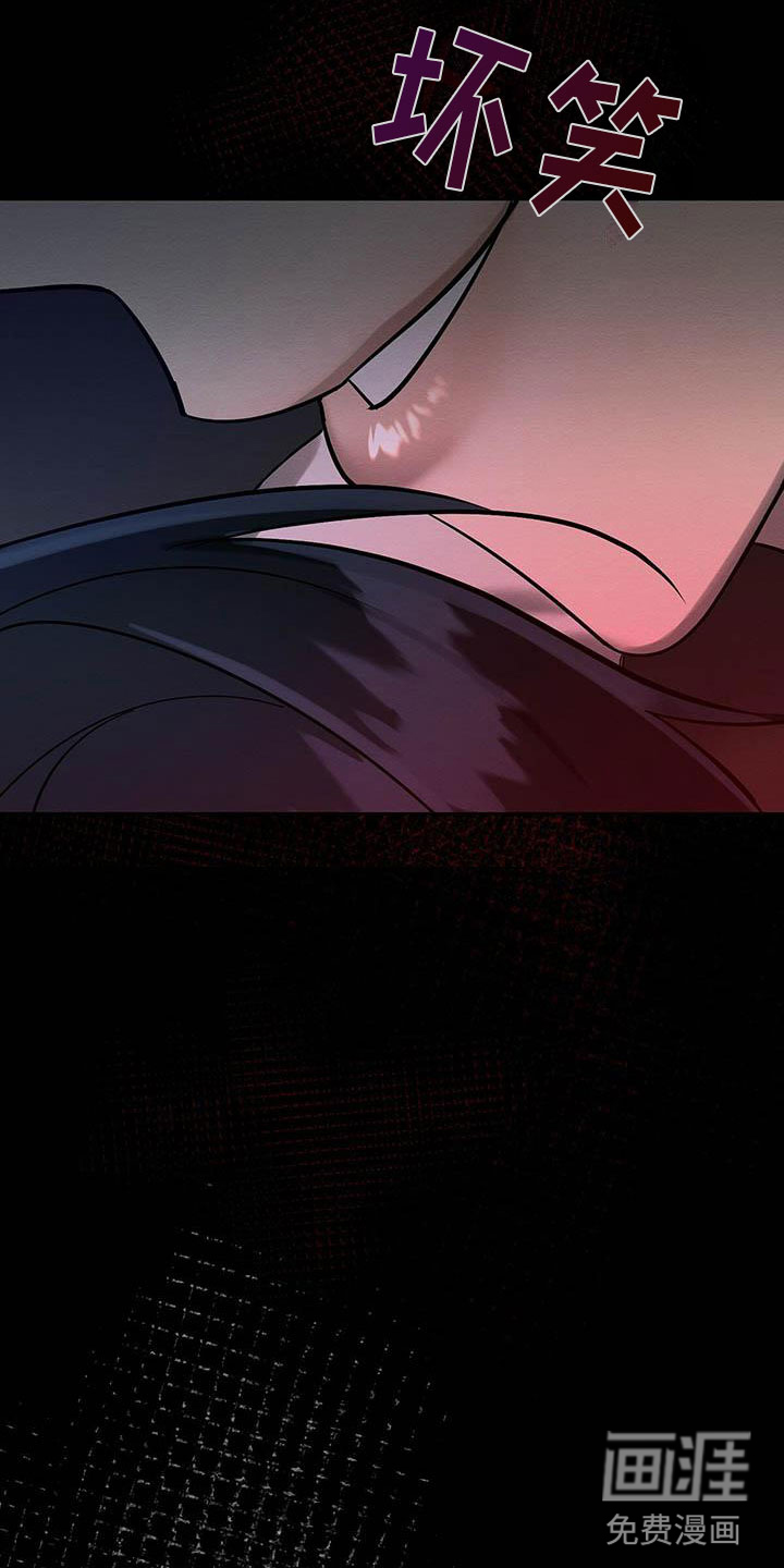 第24话 第12页