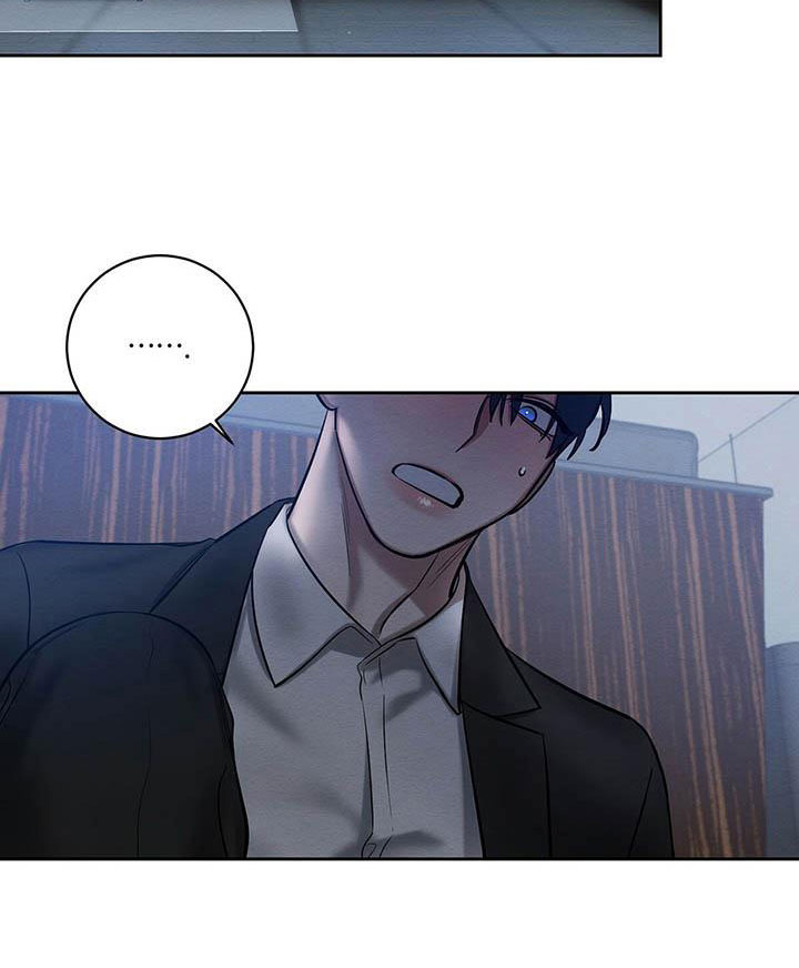 第22话 第6页