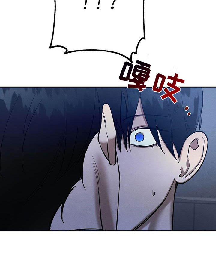 第21话 第15页