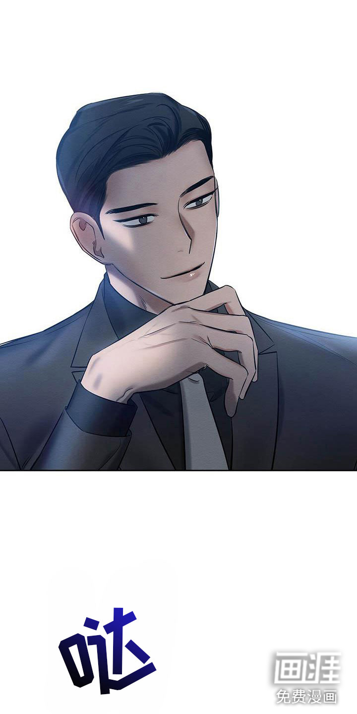第19话 第13页