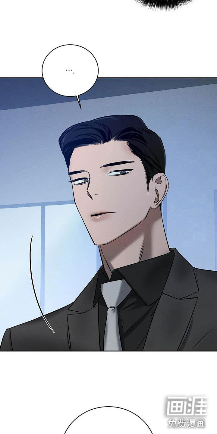 第18话 第15页