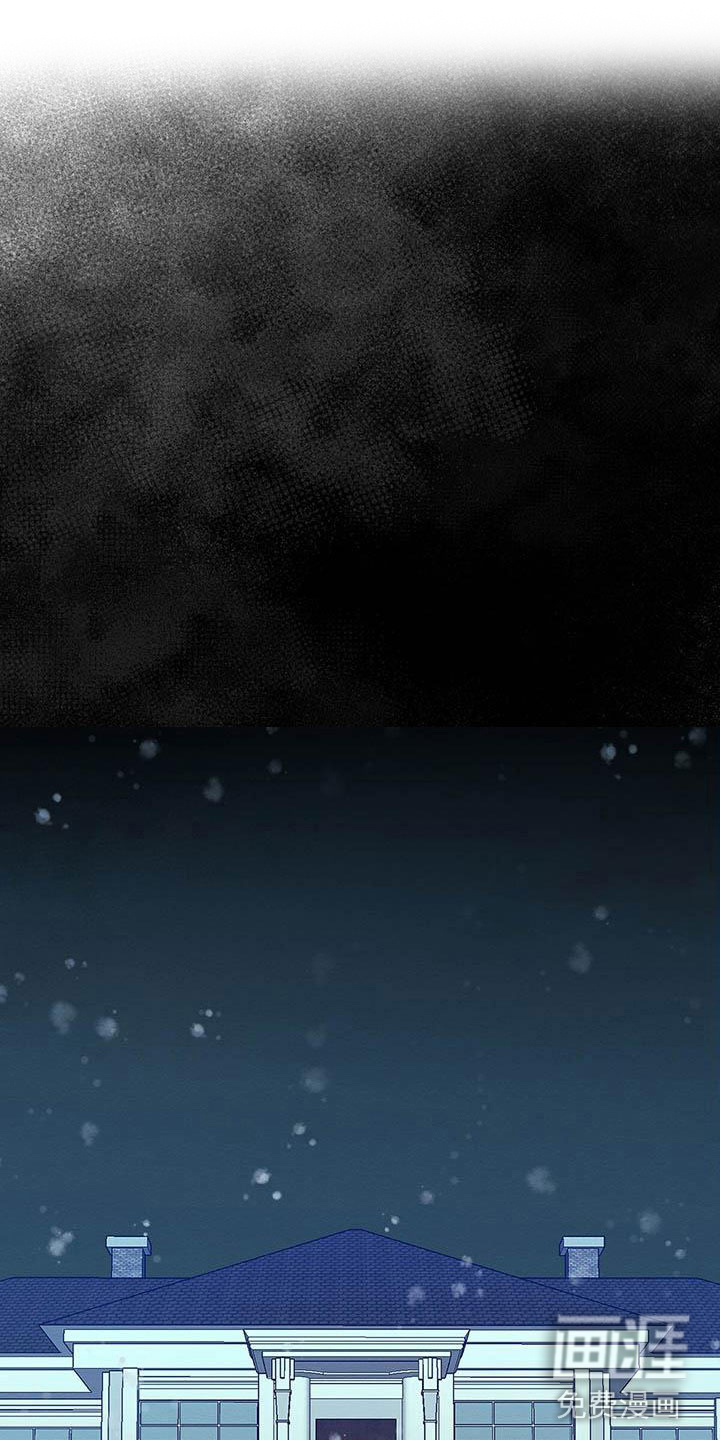 第15话 第11页