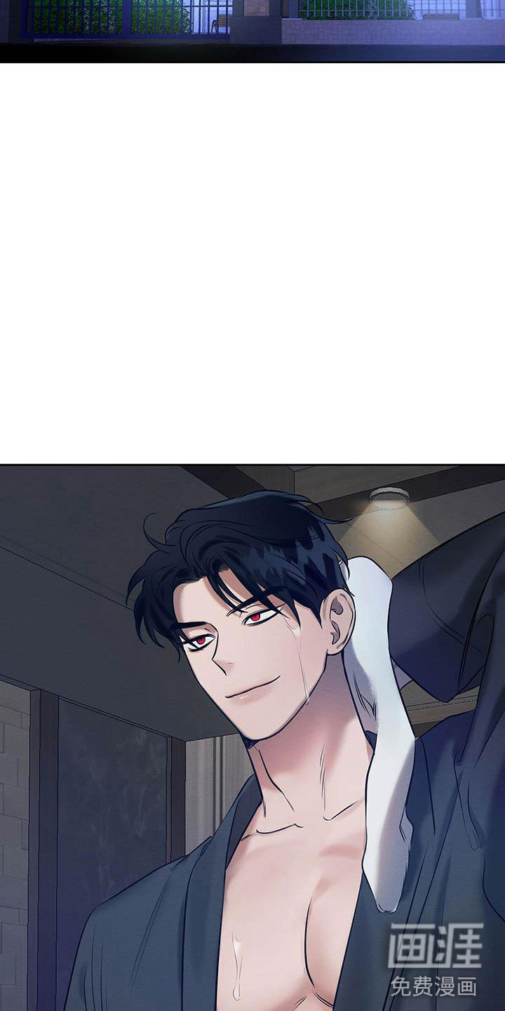 第14话 第13页