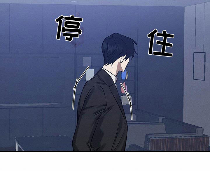 第11话 第12页