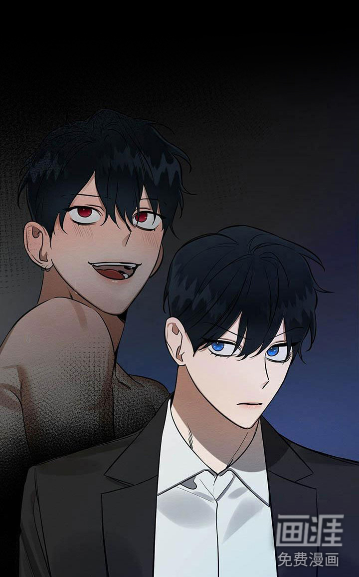 第10话 第21页
