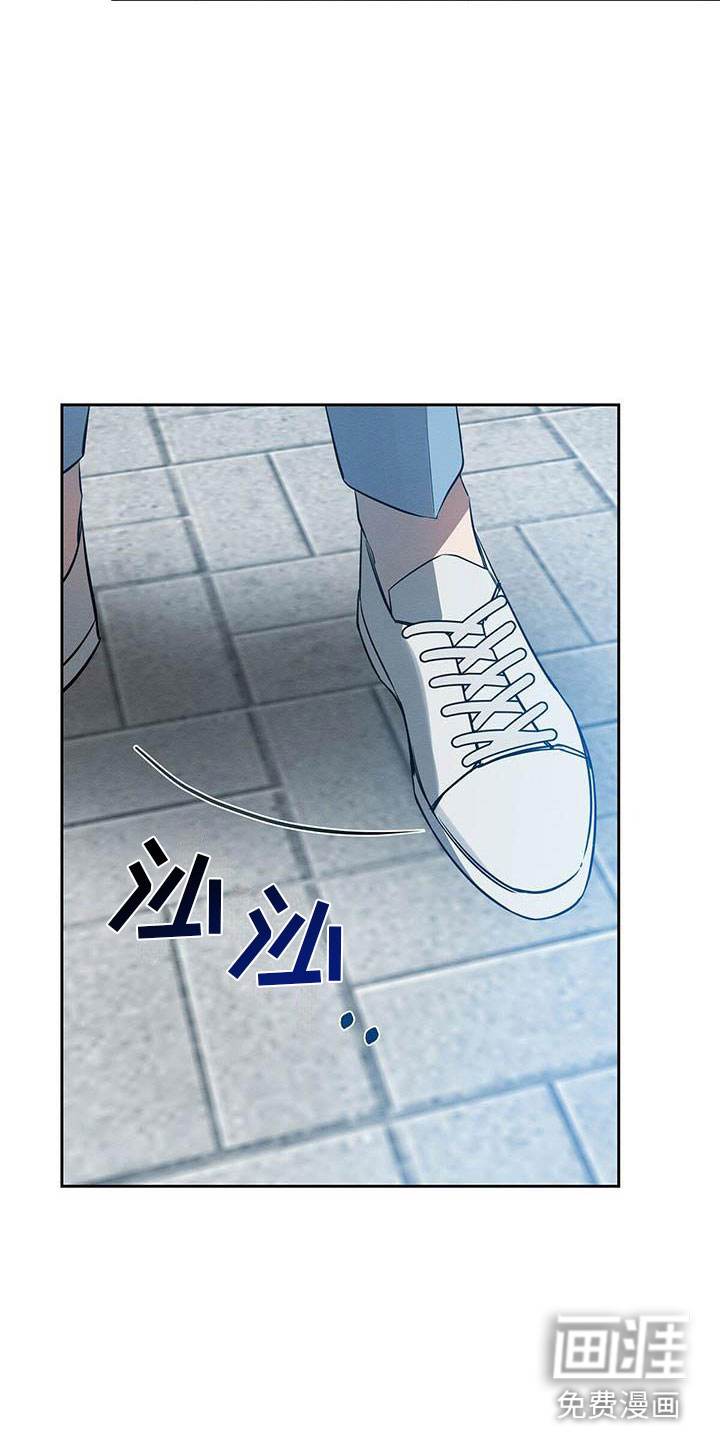 第6话 第15页