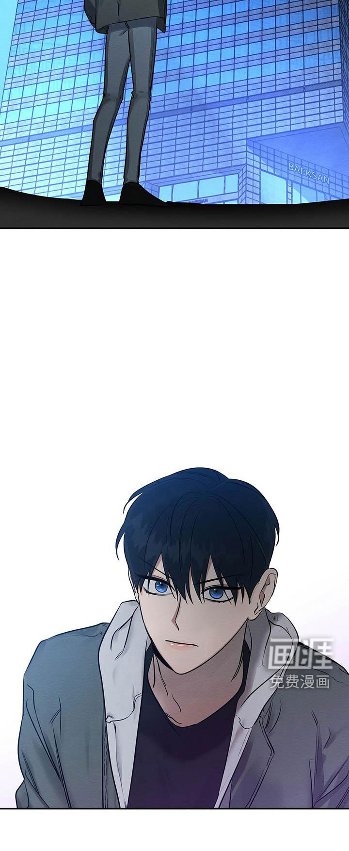 第5话 第6页