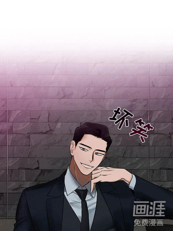 第4话 第15页