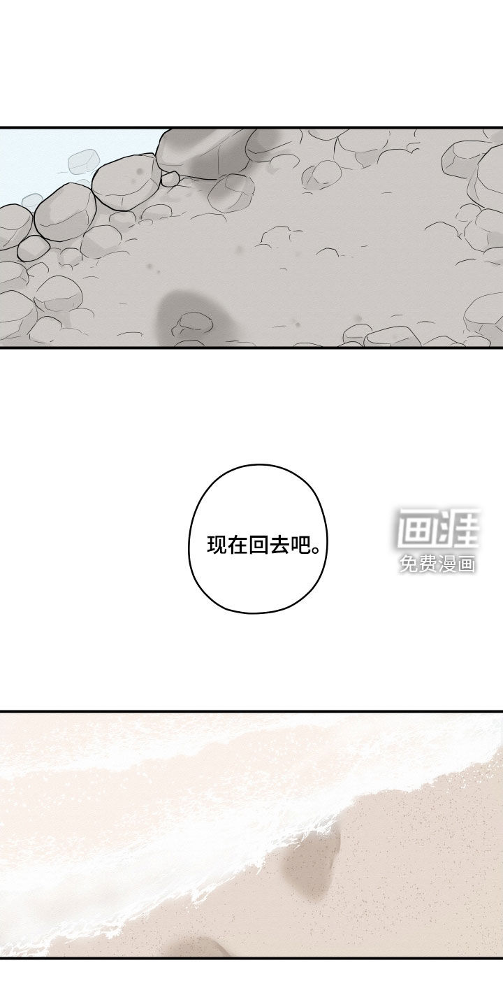 第60话15