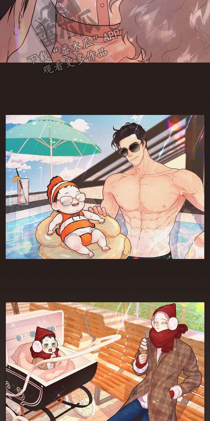 第165话5
