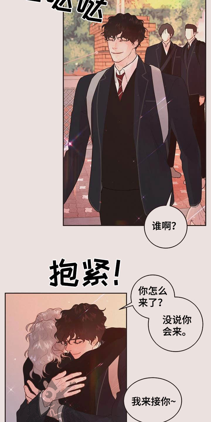 第165话11