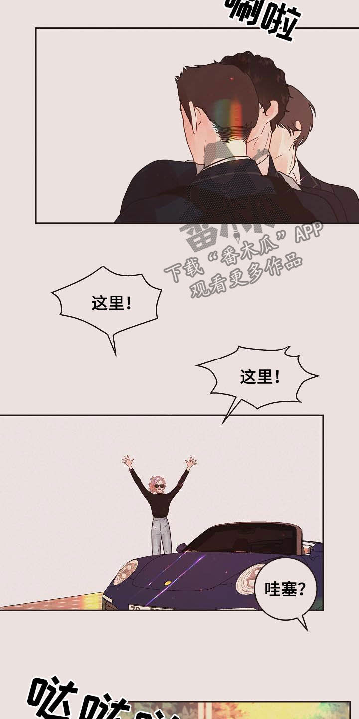 第165话10