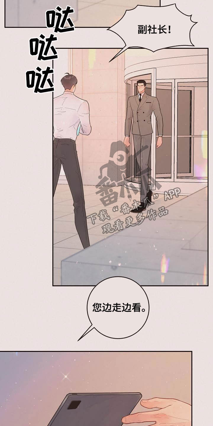 第164话1