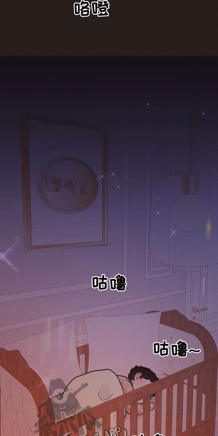 第164话5