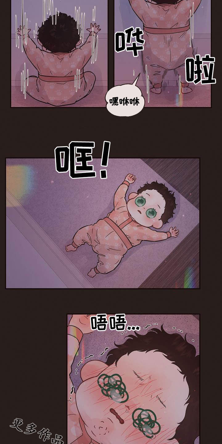 第164话12