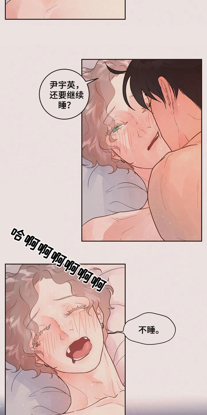 第163话1