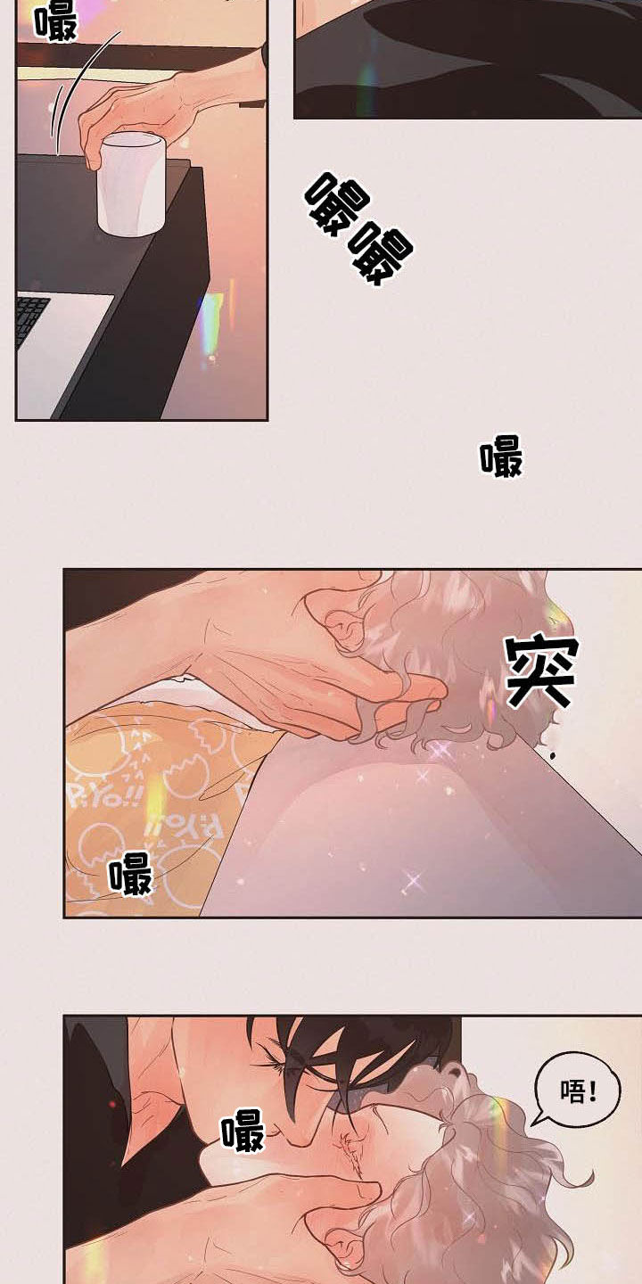 第161话7
