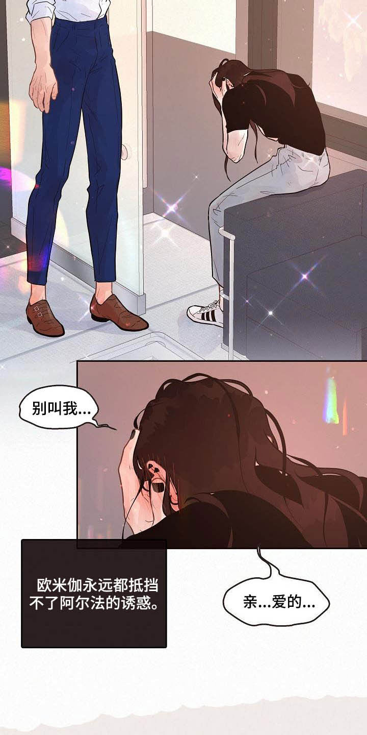 第161话1