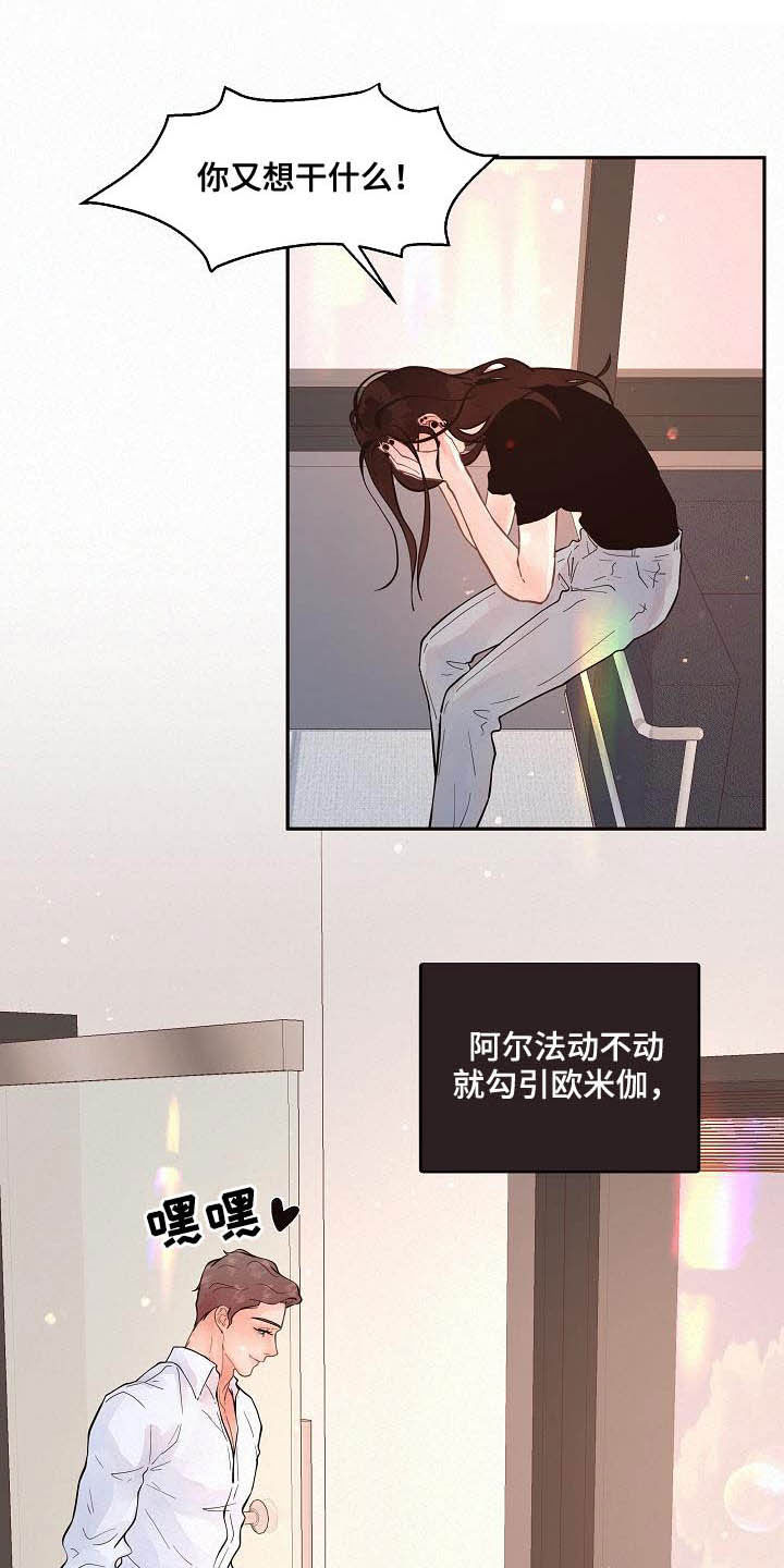 第161话0