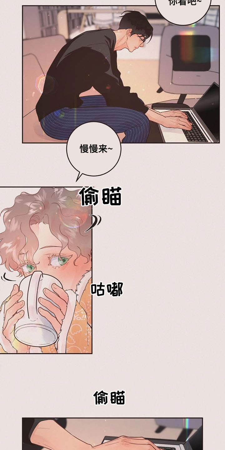 第161话3