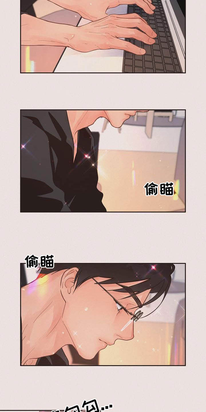 第161话4
