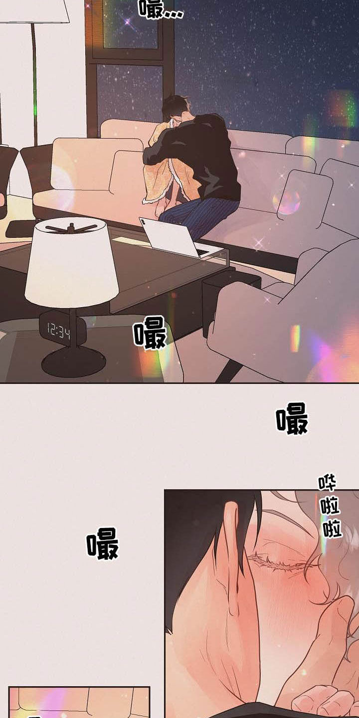 第161话6