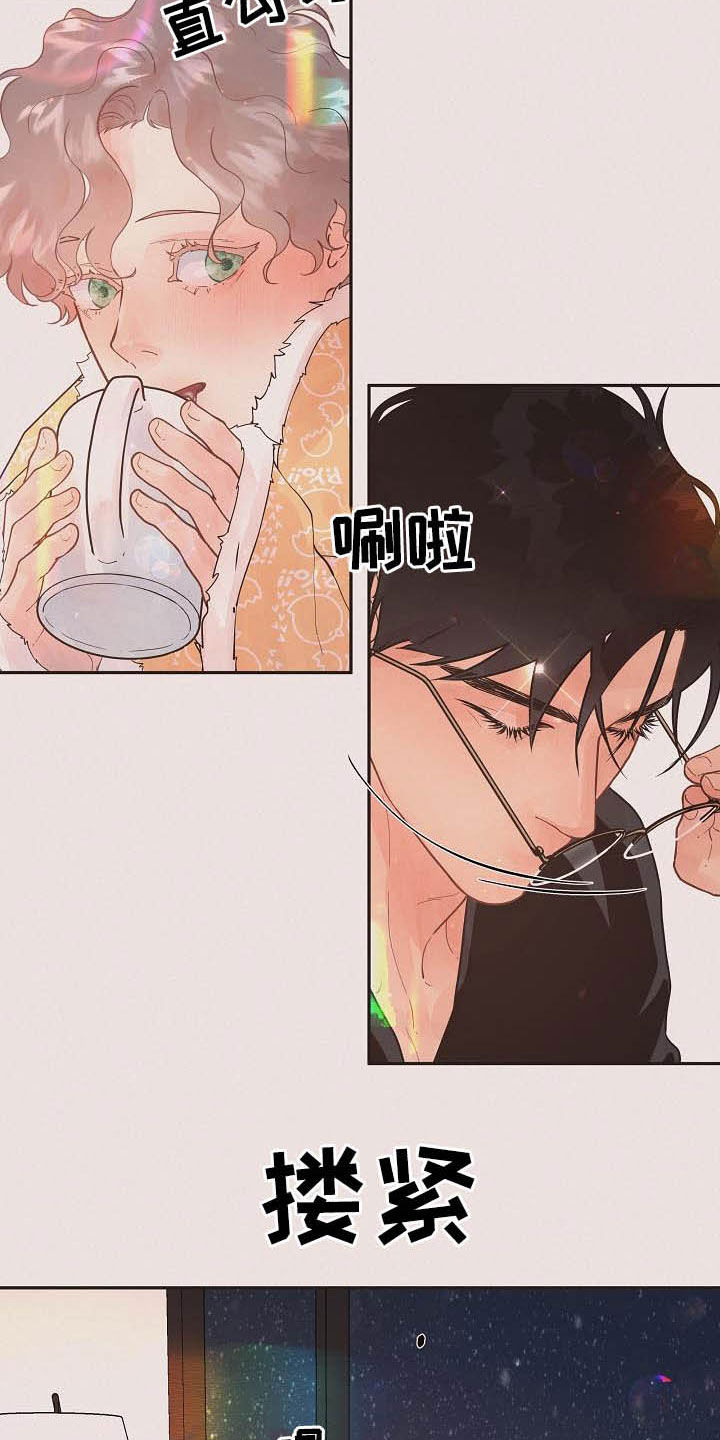 第161话5
