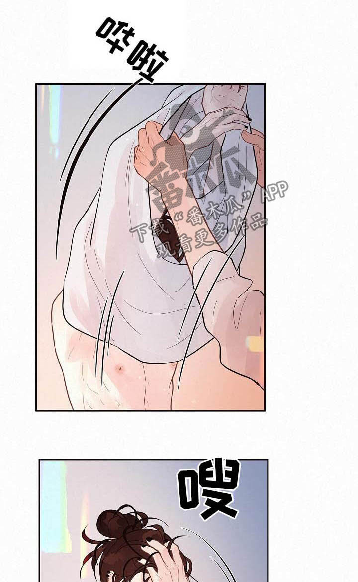 第159话10
