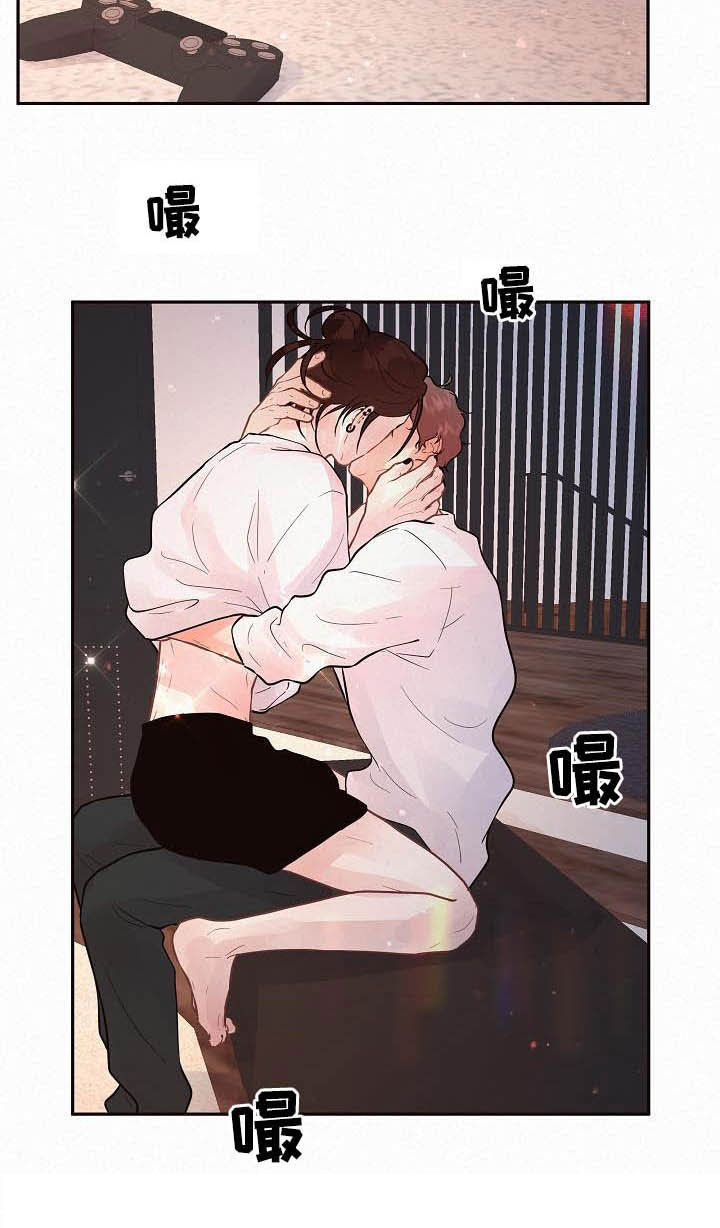 第159话9