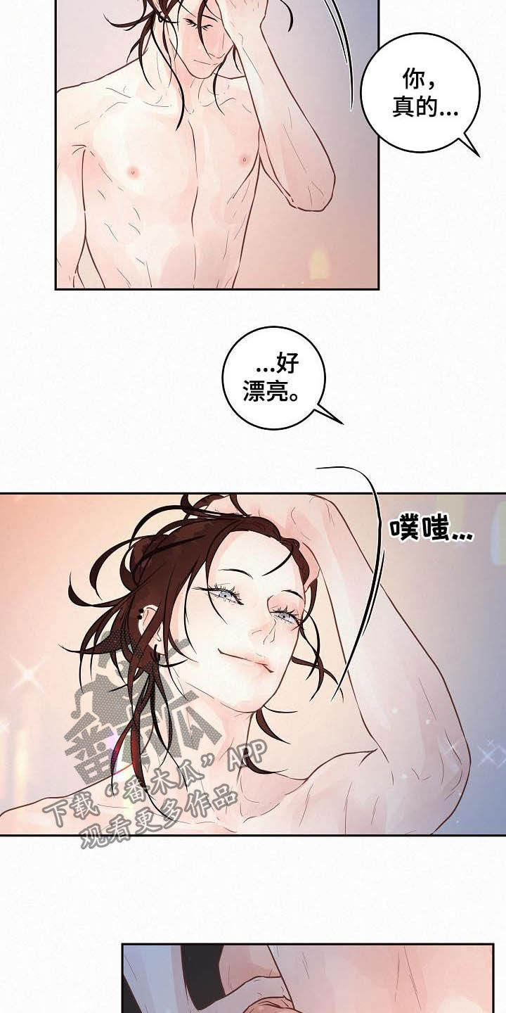 第159话11