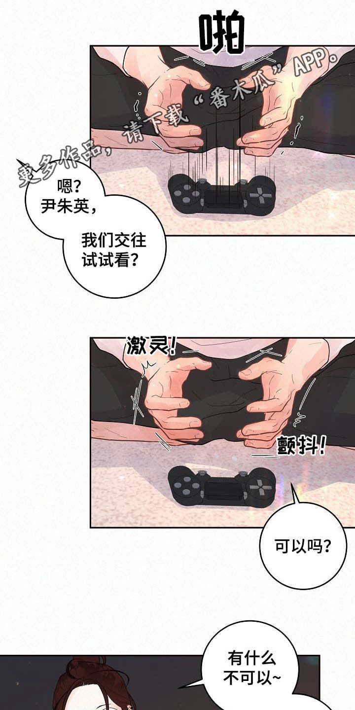 第159话0